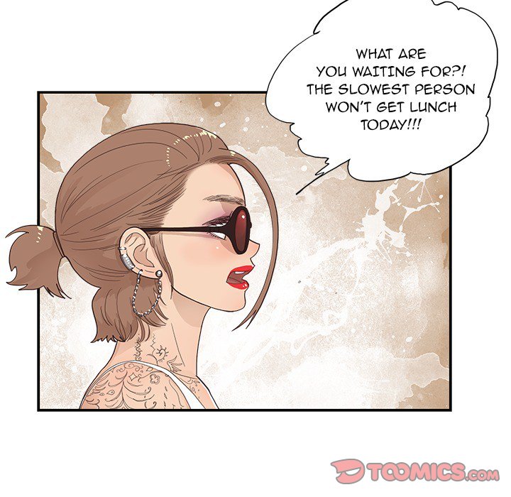 His Women’s University - Chapter 109 Page 44