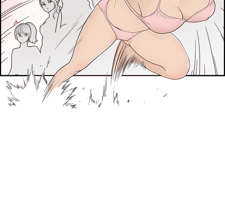 His Women’s University - Chapter 109 Page 46