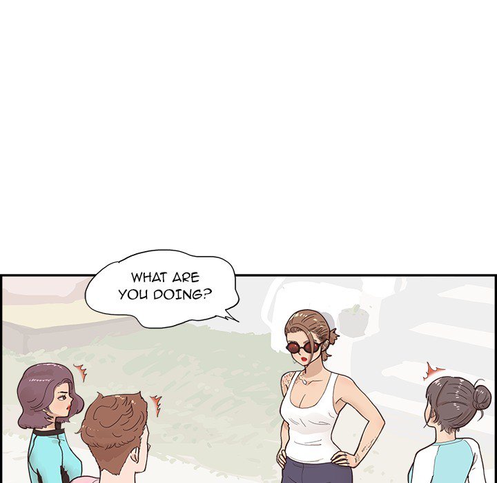 His Women’s University - Chapter 109 Page 48