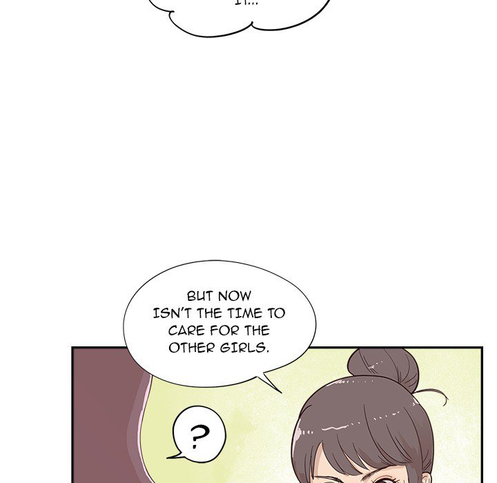 His Women’s University - Chapter 109 Page 5