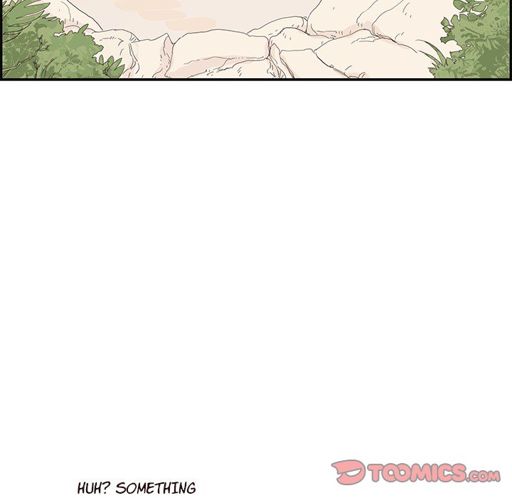 His Women’s University - Chapter 109 Page 56