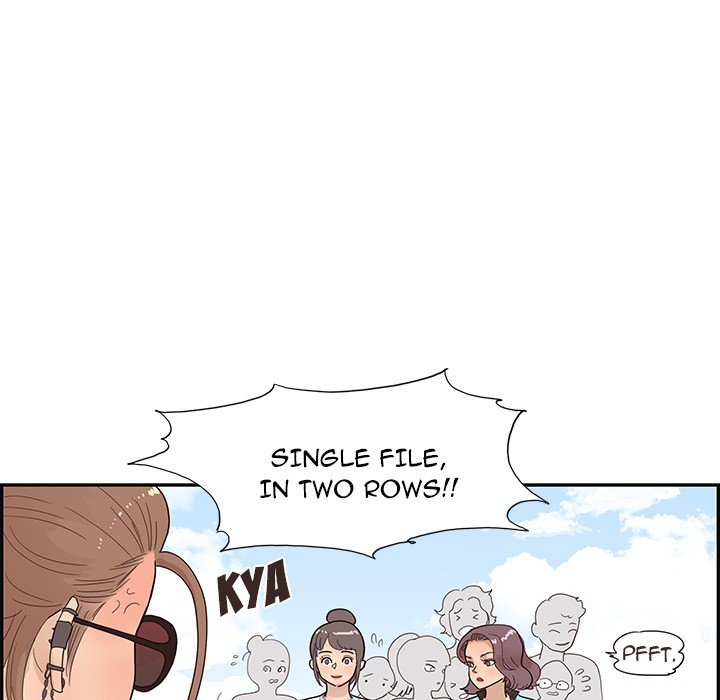 His Women’s University - Chapter 109 Page 58