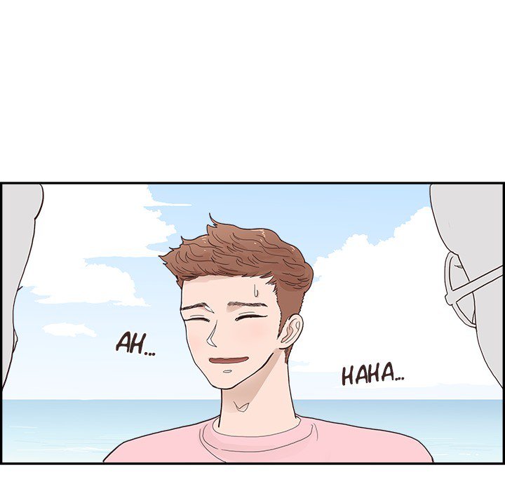 His Women’s University - Chapter 109 Page 61