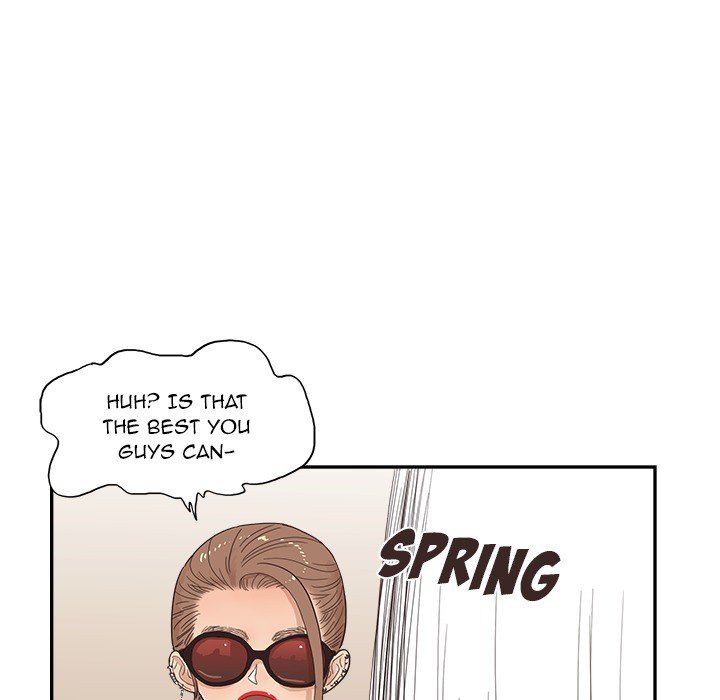 His Women’s University - Chapter 109 Page 73