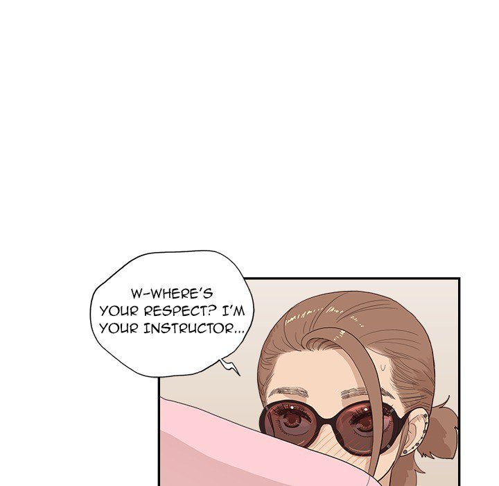His Women’s University - Chapter 109 Page 76