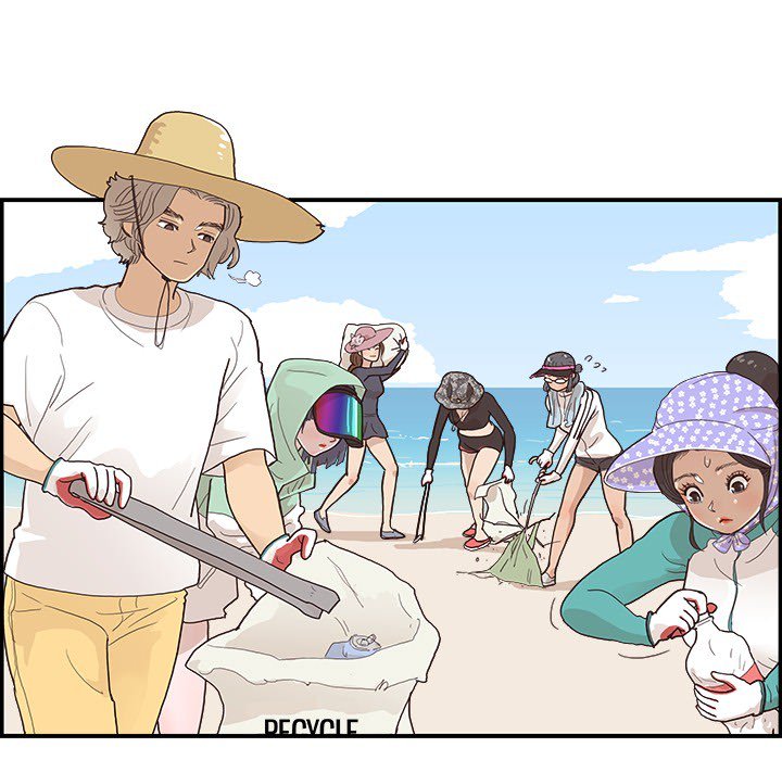 His Women’s University - Chapter 109 Page 82