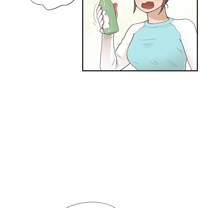 His Women’s University - Chapter 109 Page 84