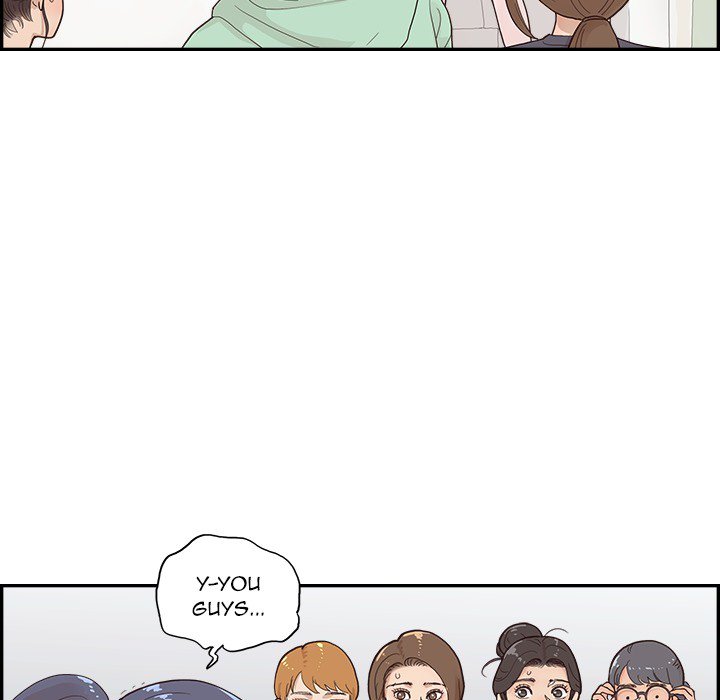 His Women’s University - Chapter 109 Page 9
