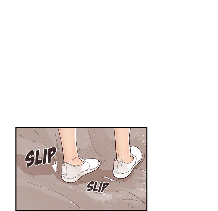 His Women’s University - Chapter 109 Page 99