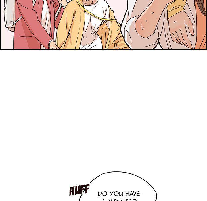 His Women’s University - Chapter 11 Page 108