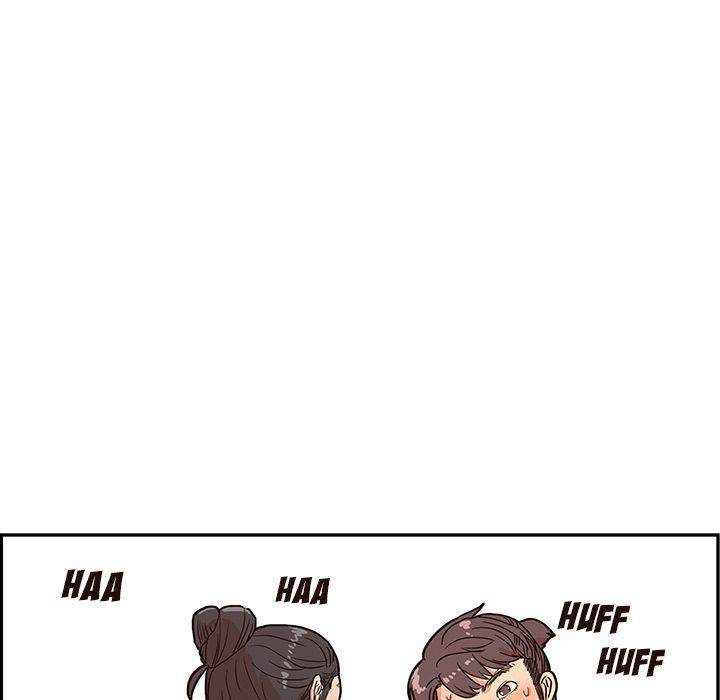 His Women’s University - Chapter 11 Page 110