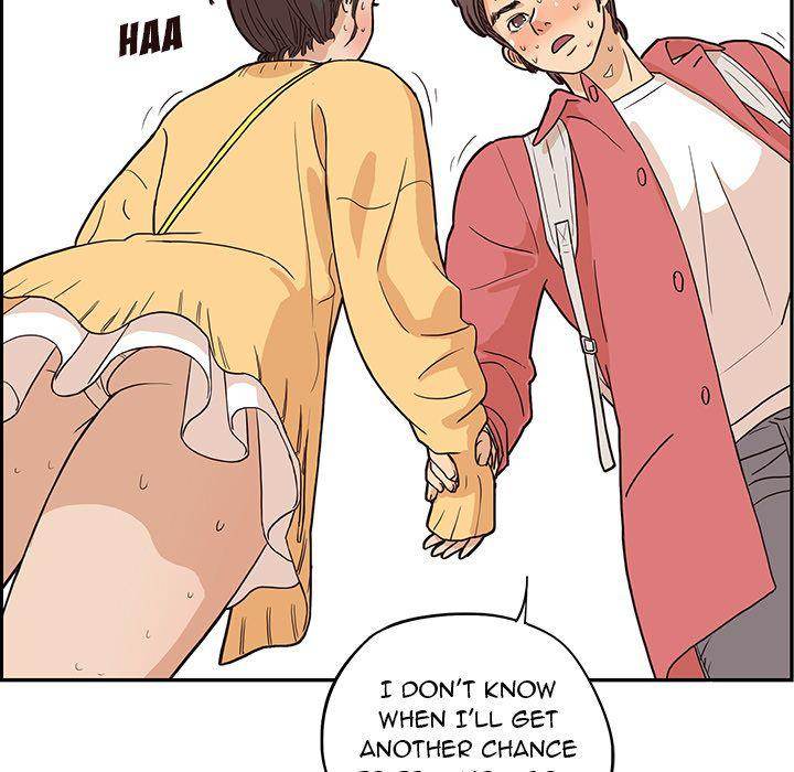 His Women’s University - Chapter 11 Page 111