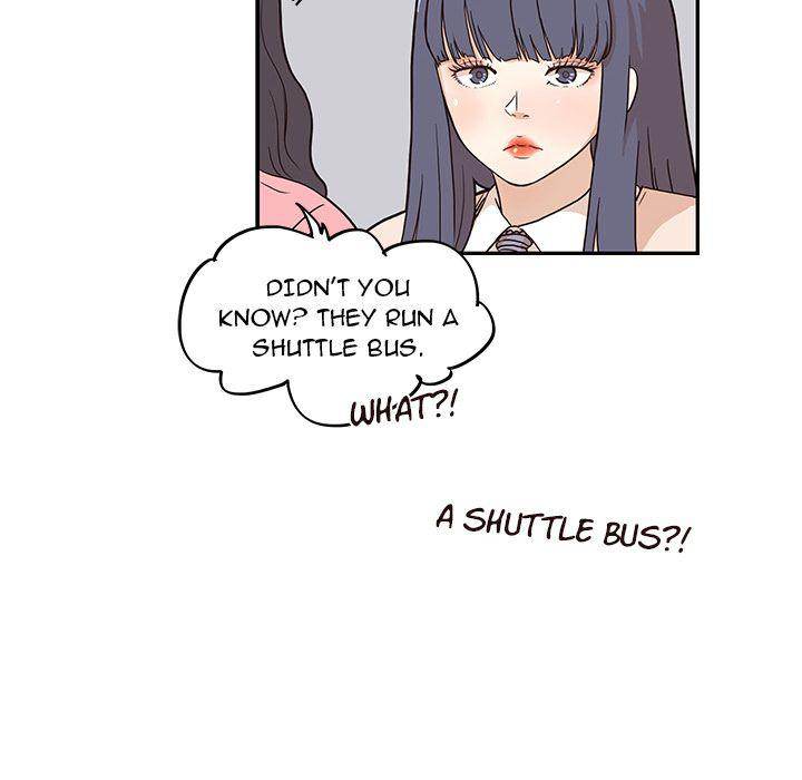 His Women’s University - Chapter 11 Page 114