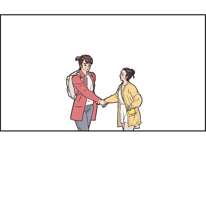 His Women’s University - Chapter 11 Page 115