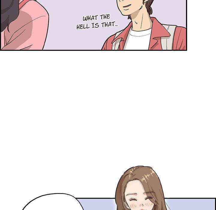 His Women’s University - Chapter 11 Page 16