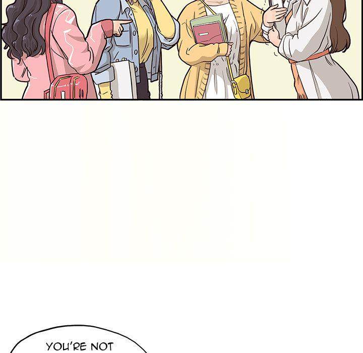 His Women’s University - Chapter 11 Page 21