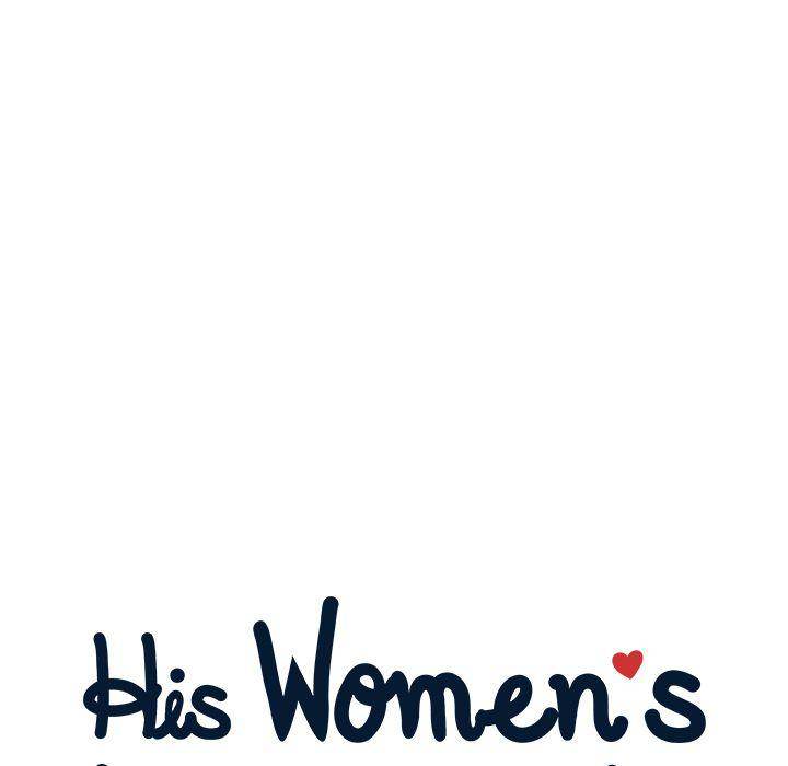 His Women’s University - Chapter 11 Page 26