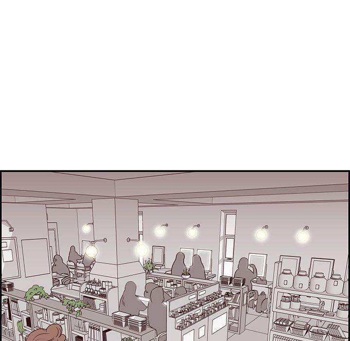 His Women’s University - Chapter 11 Page 31