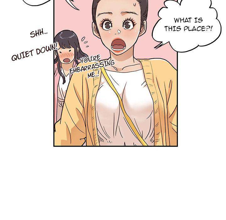 His Women’s University - Chapter 11 Page 33