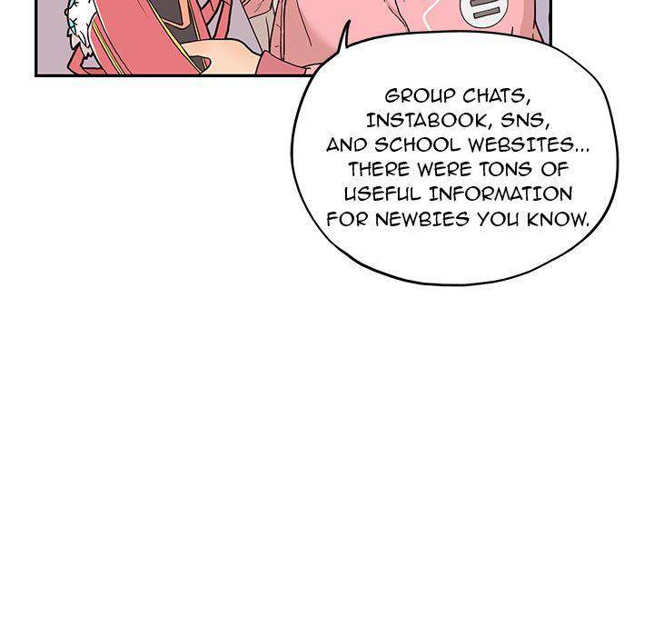 His Women’s University - Chapter 11 Page 41