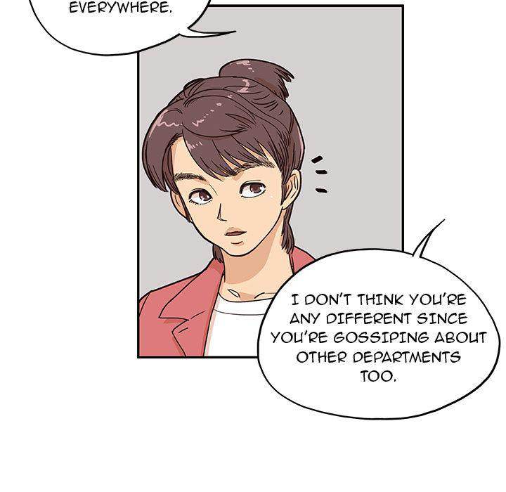 His Women’s University - Chapter 11 Page 47