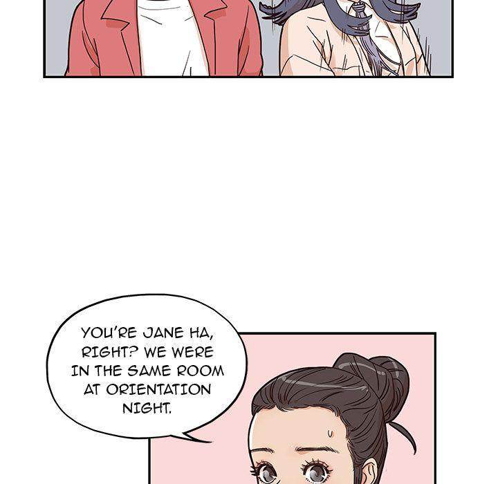 His Women’s University - Chapter 11 Page 50