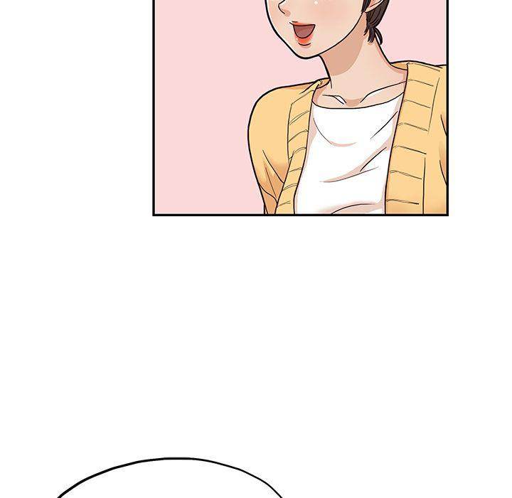 His Women’s University - Chapter 11 Page 51