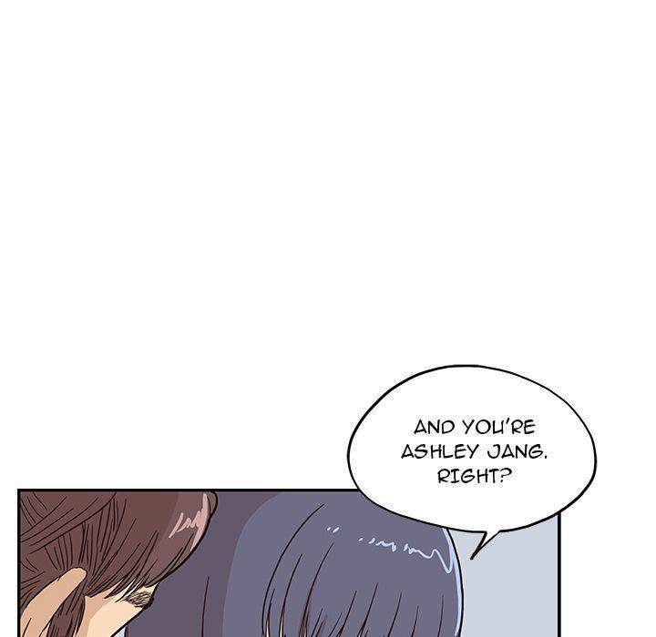 His Women’s University - Chapter 11 Page 53