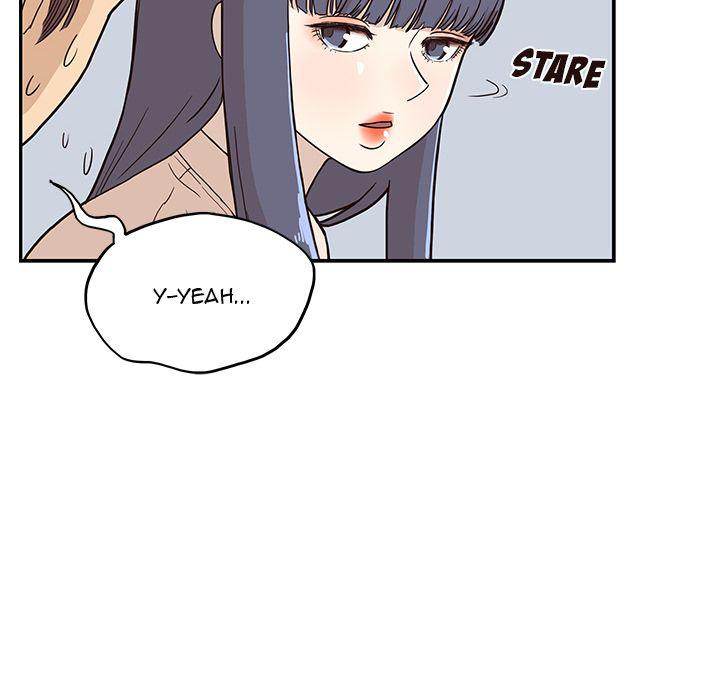 His Women’s University - Chapter 11 Page 54