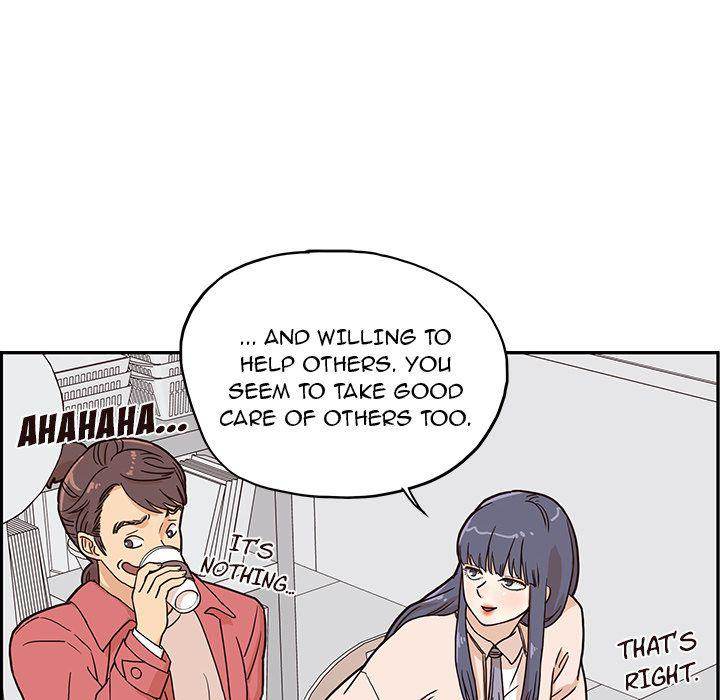 His Women’s University - Chapter 11 Page 56