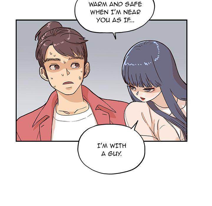 His Women’s University - Chapter 11 Page 58