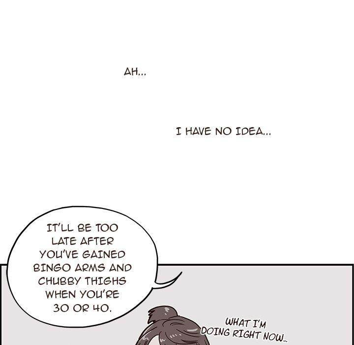 His Women’s University - Chapter 11 Page 67