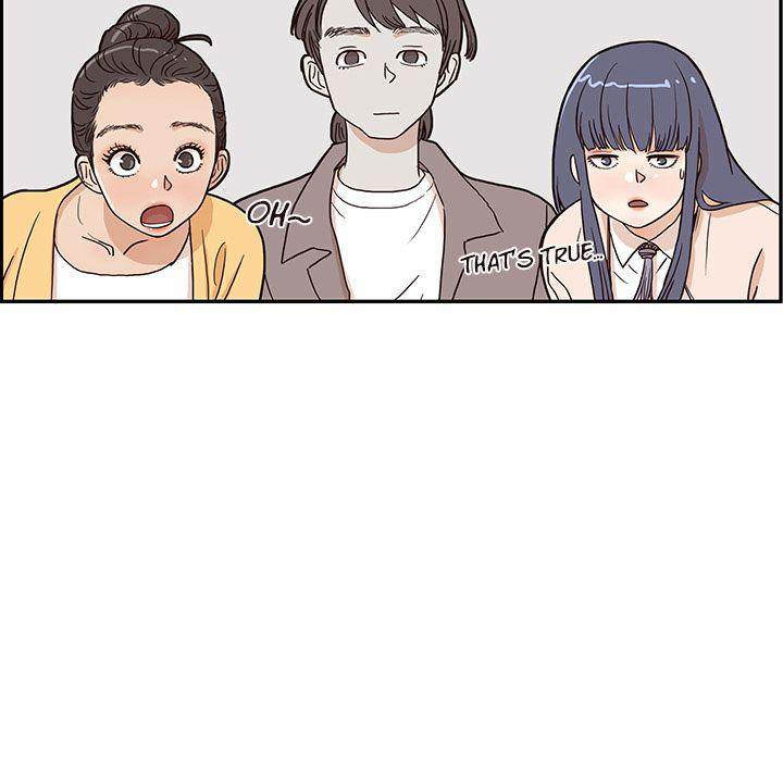 His Women’s University - Chapter 11 Page 68