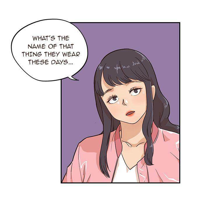 His Women’s University - Chapter 11 Page 69
