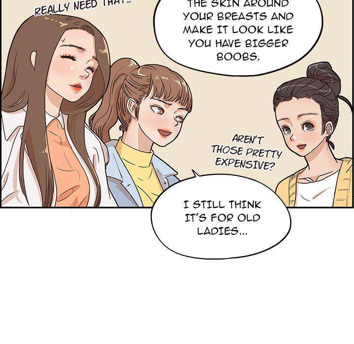 His Women’s University - Chapter 11 Page 73