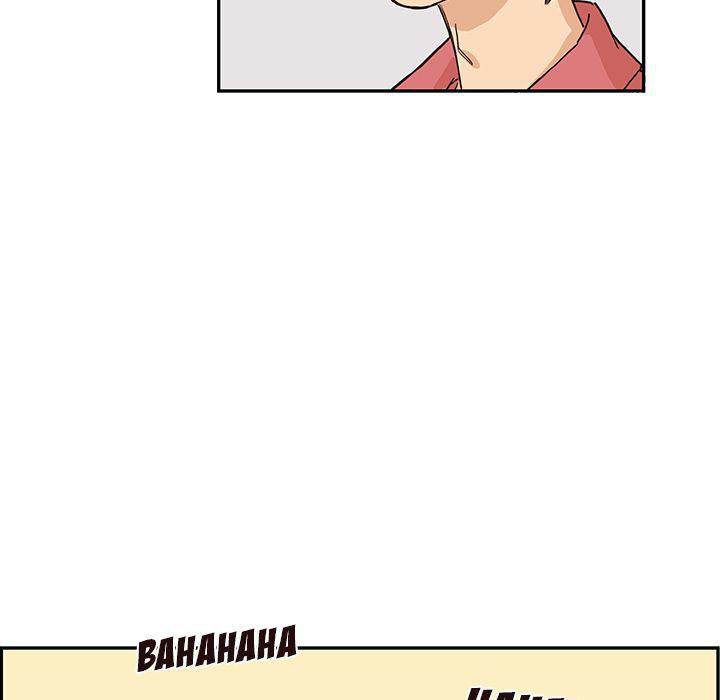 His Women’s University - Chapter 11 Page 76