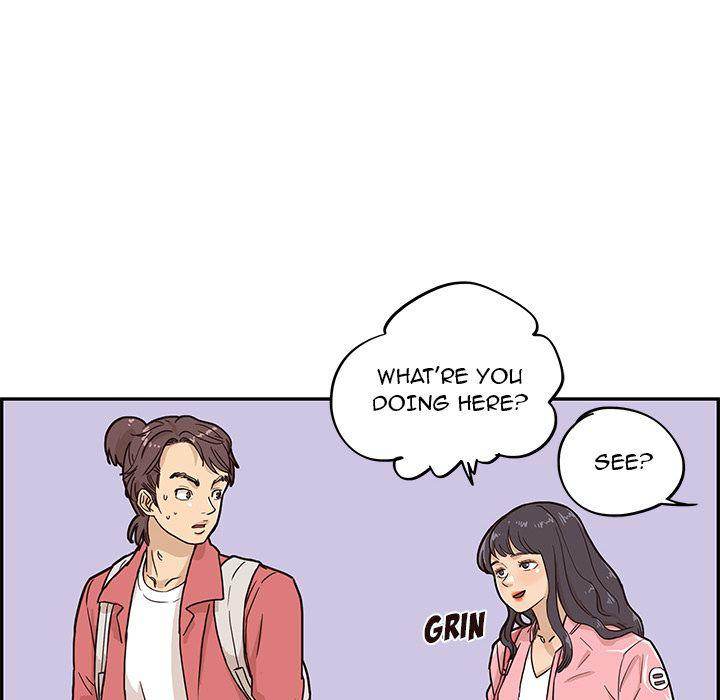 His Women’s University - Chapter 11 Page 8