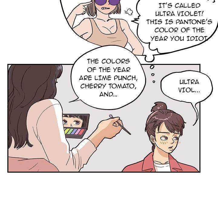 His Women’s University - Chapter 11 Page 80