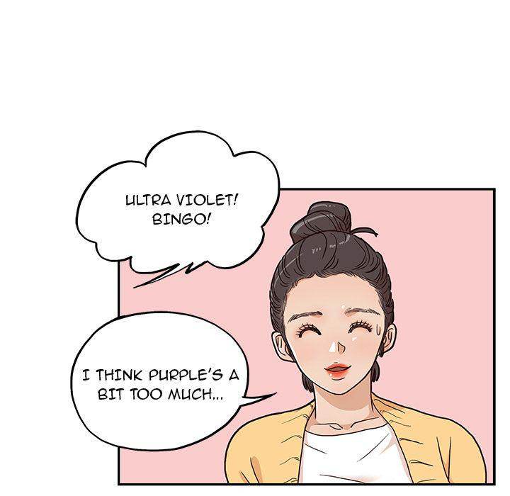 His Women’s University - Chapter 11 Page 81