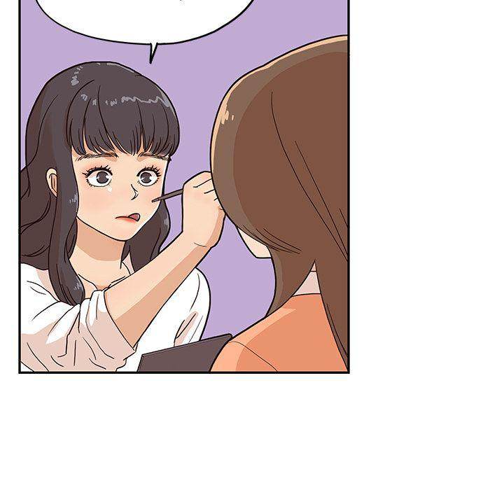 His Women’s University - Chapter 11 Page 83