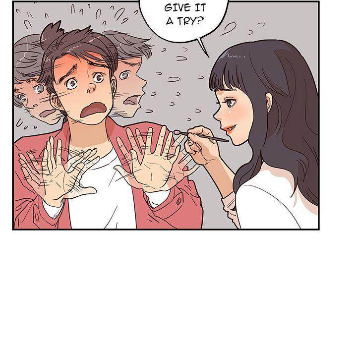 His Women’s University - Chapter 11 Page 86