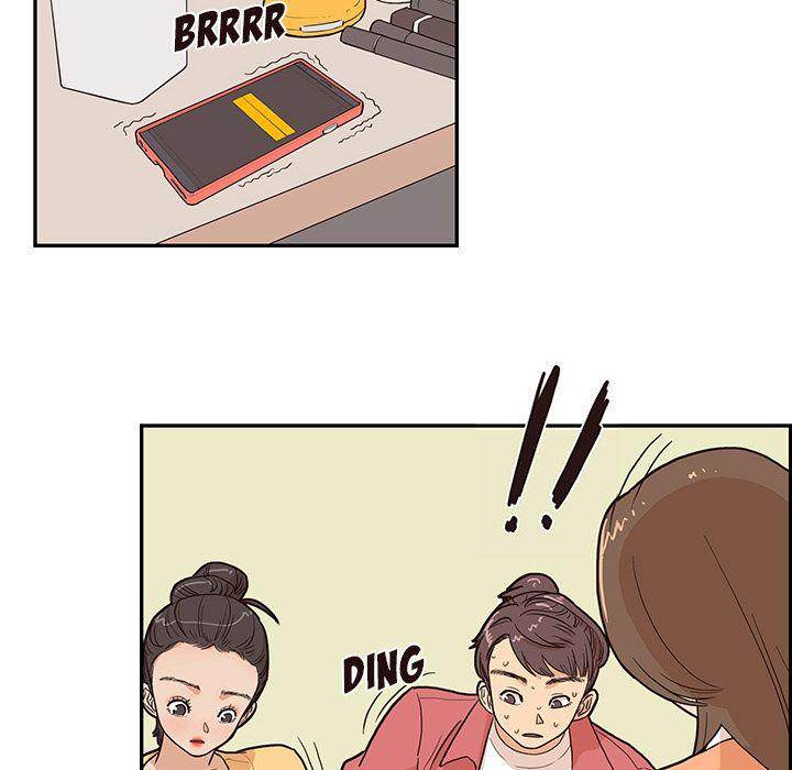 His Women’s University - Chapter 11 Page 94