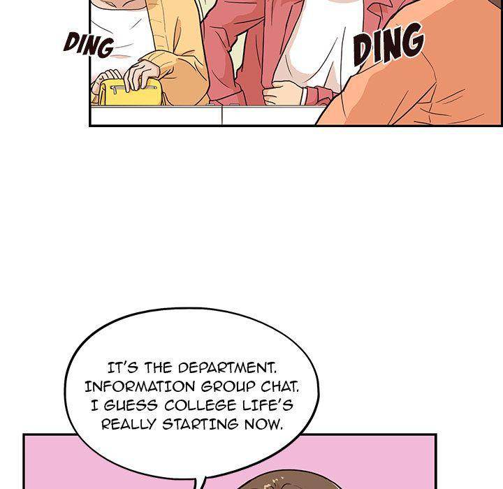 His Women’s University - Chapter 11 Page 95