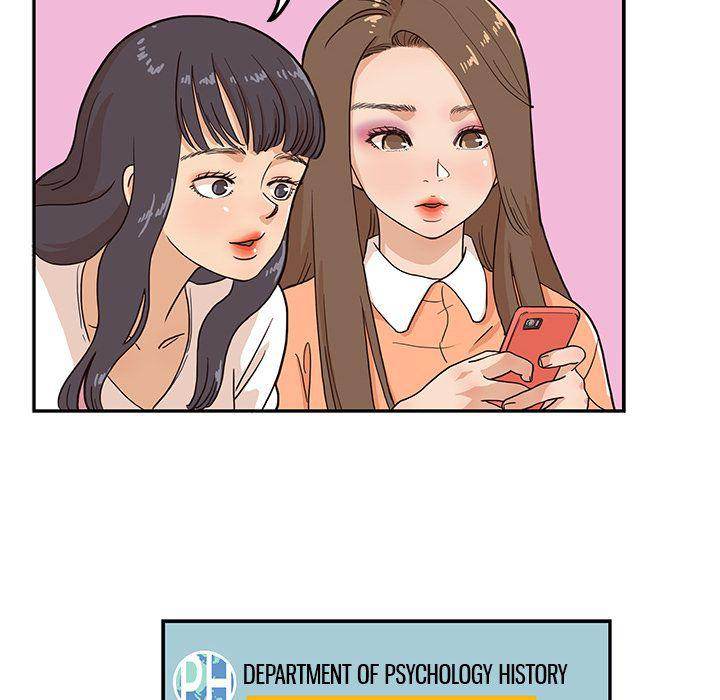 His Women’s University - Chapter 11 Page 96