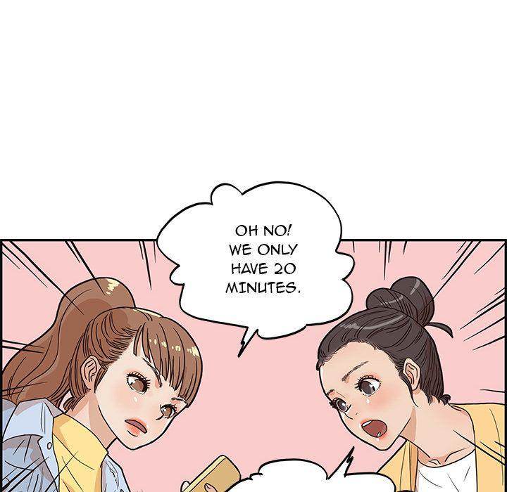 His Women’s University - Chapter 11 Page 98