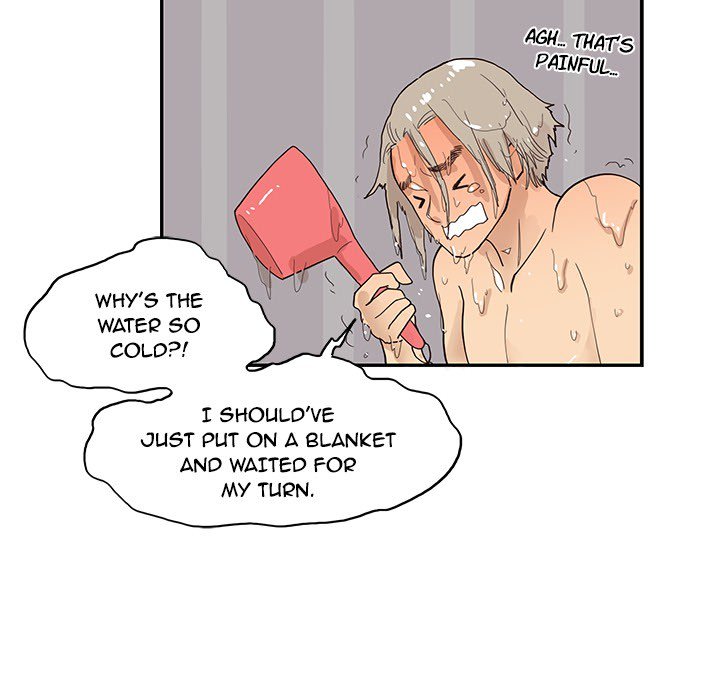 His Women’s University - Chapter 110 Page 111