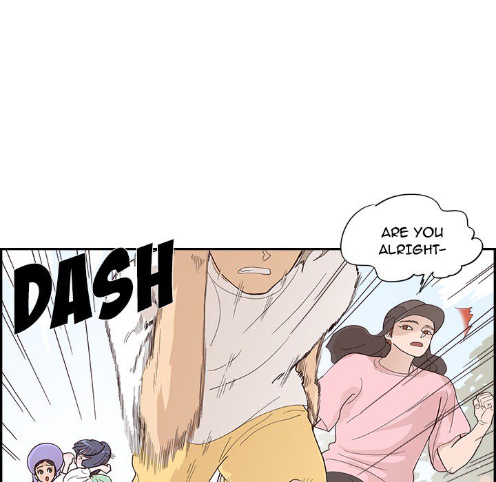 His Women’s University - Chapter 110 Page 19