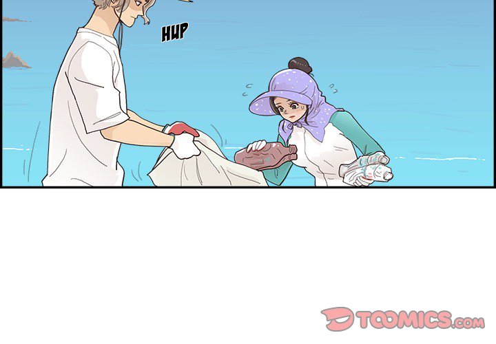 His Women’s University - Chapter 110 Page 2