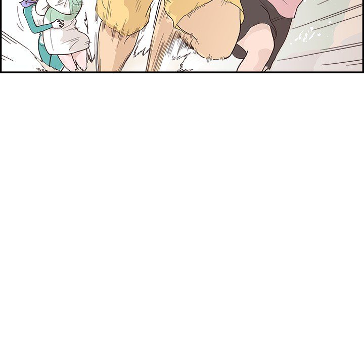 His Women’s University - Chapter 110 Page 20