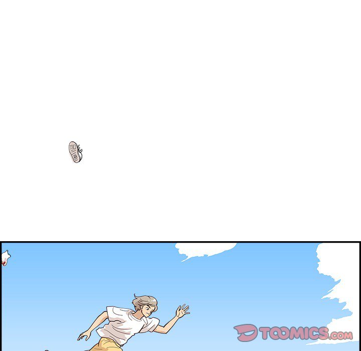 His Women’s University - Chapter 110 Page 22